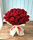 Букет 29 Красных роз в Шараповой Охоте