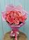 Букет 15 Розовых роз Равель в Шараповой Охоте
