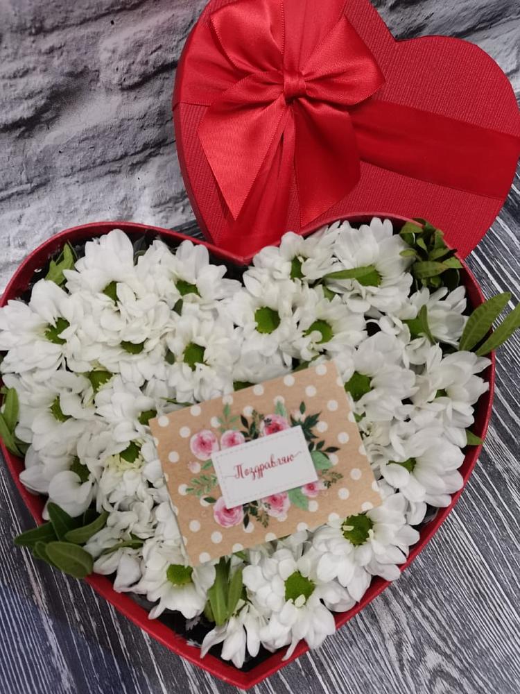 Цветочная композиция из Хризантемы в виде сердца в Шараповой Охоте