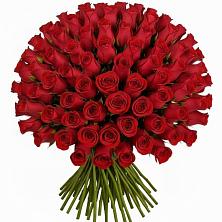 Букет Красные розы Чери Лав в Шараповой Охоте