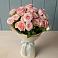 Букет Розовый шарм в Шараповой Охоте