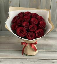 Букет Блистательный в Шараповой Охоте